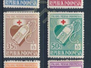 Indonesië - Mi-165-170  - * [DIV01-029