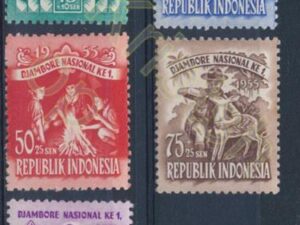 Indonesië - Mi-138-142  - * [DIV01-031