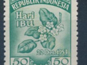 Indonesië - Mi-119  - * [DIV01-034