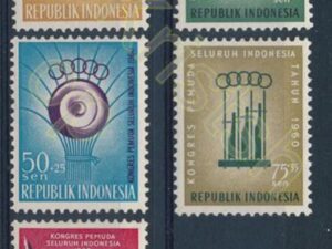 Indonesië - Mi-258-262  - * [DIV01-040
