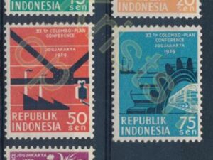 Indonesië - Mi-253-257  - * [DIV01-041