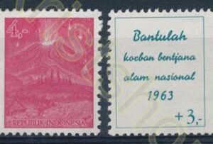 Indonesië - Mi-407-408  - * [DIV01-047