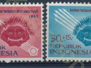 Indonesië - Mi-488-489  - * [DIV01-058