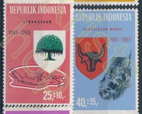 Indonesië - Mi-490-494  - * [DIV01-059