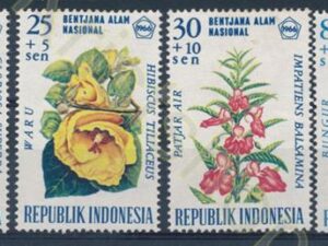Indonesië - Mi-536-539  - * [DIV01-062