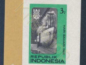Indonesië - Mi-Bl 6  - * [DIV01-063