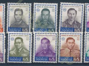 Indonesië - Mi-548-557  - * [DIV01-064