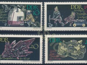 DDR - Mi-1142-1145  - * [DIV01-216