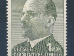 DDR - Mi-1481  - ** [DIV01-221