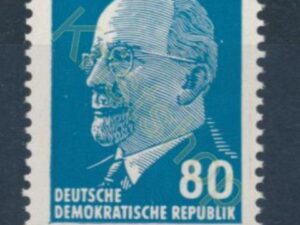 DDR - Mi-1331A  - ** [DIV01-222