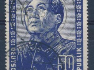 DDR - Mi-0288  -  ʘ [DIV01-360