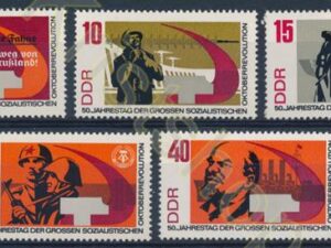 DDR - Mi-1312-1316  - ** [DIV01-367