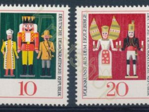 DDR - Mi-1333-1334  - ** [DIV01-370