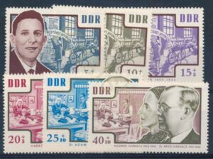 DDR - Mi-1014-1019  - ** [DIV01-372