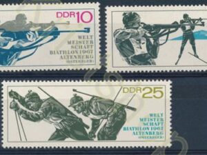 DDR - Mi-1251-1253  - * [DIV01-378