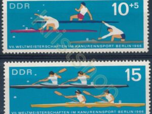 DDR - Mi-1202-10203  - * [DIV01-393