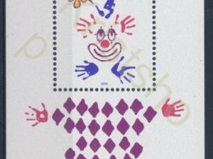 BRD - Mi-Bl 53  - ** [DIV01-437