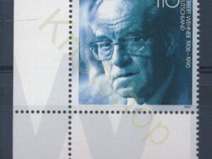 BRD - Mi-2092 met hoekstuk  - ** [DIV01-489