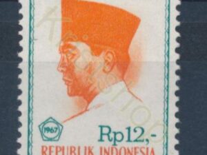 Indonesië - Mi-583  - * [DIV01-615