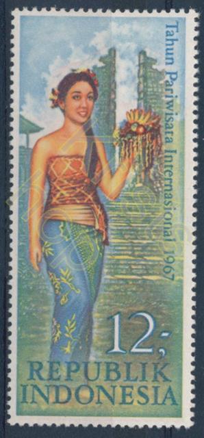 Indonesië - Mi-584  - * [DIV01-616