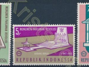 Indonesië - Mi-585-587  - * [DIV01-617