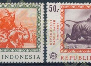 Indonesië - Mi-590-591  - * [DIV01-619