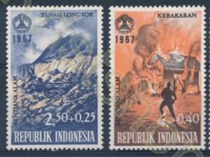 Indonesië - Mi-592-595  - * [DIV01-621