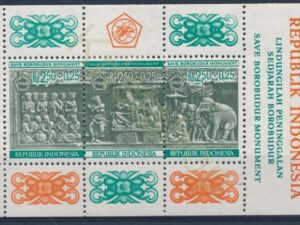 Indonesië - Mi-Bl 10  - * [DIV01-623