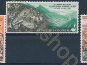 Indonesië - Mi-607-609  - * [DIV01-626