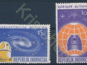 Indonesië - Mi-616-617  - * [DIV01-628