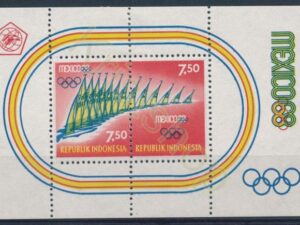 Indonesië - Mi-Bl 22  - * [DIV01-630