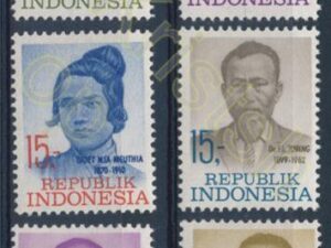 Indonesië - Mi-630-635  - * [DIV01-633