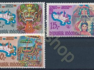 Indonesië - Mi-641-643  - * [DIV01-635