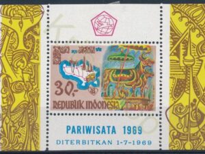 Indonesië - Mi-Bl 15  - * [DIV01-636