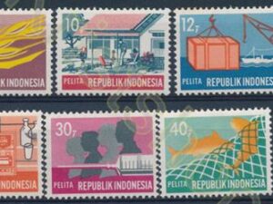 Indonesië - Mi-644-653  - * [DIV01-637