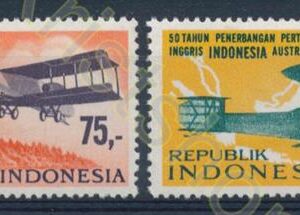 Indonesië - Mi-659-660  - * [DIV01-640