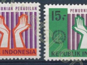 Indonesië - Mi-668-669  - * [DIV01-641