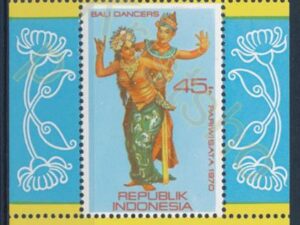 Indonesië - Mi-Bl 16  - * [DIV01-643