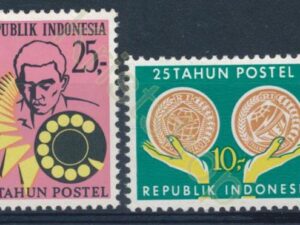 Indonesië - Mi-677-678  - * [DIV01-645