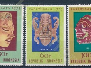 Indonesië - Mi-730-732  - * [DIV01-649