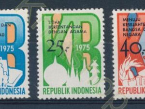 Indonesië - Mi-823-825  - * [DIV01-650