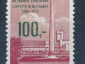 Indonesië - Mi-826  - * [DIV01-651