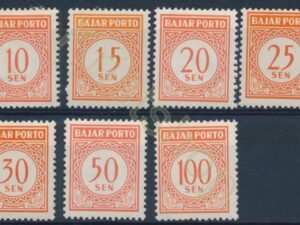 Indonesië - Mi-Porto 14-20  - * [DIV01-654