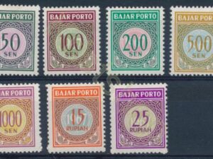 Indonesië - Mi-Porto 39-45  - * [DIV01-658