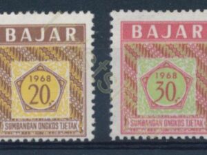 Indonesië - Mi-Dienst 1-2  - * [DIV01-659