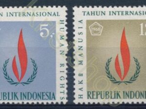 Indonesië - Mi-596-597  - * [DIV01-662