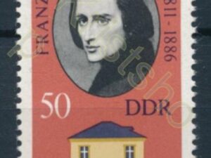 DDR - Mi-1861  - ** [DIV01-667