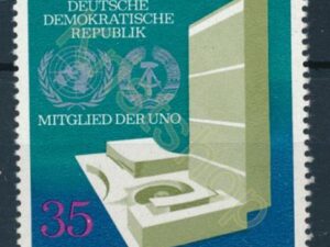 DDR - Mi-1883  - ** [DIV01-668