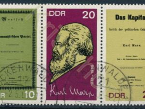 DDR - Mi-1365-1367 3-Streifen  -  ʘ [DIV01-669