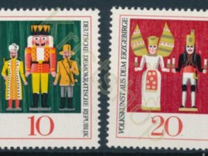 DDR - Mi-1333-1334  - ** [DIV01-671